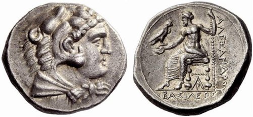 «Η αργυρή νομισματοκοπία του Μεγάλου Αλεξάνδρου( 336-323 π.Χ.) »  