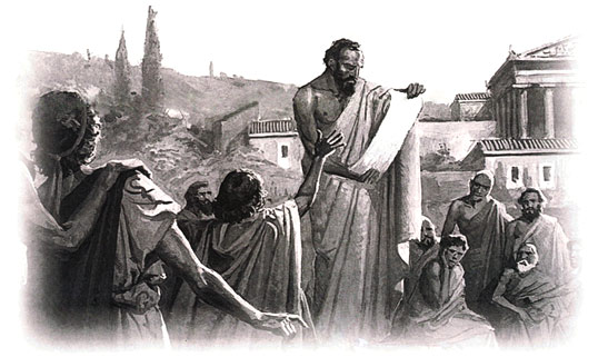 To Νομοθετικό Έργο και η επιρροή του Σόλωνα στην αρχαία Αθήνα ...
