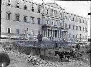 Περίπατος στην παλιά Αθήνα (1850-1920)  